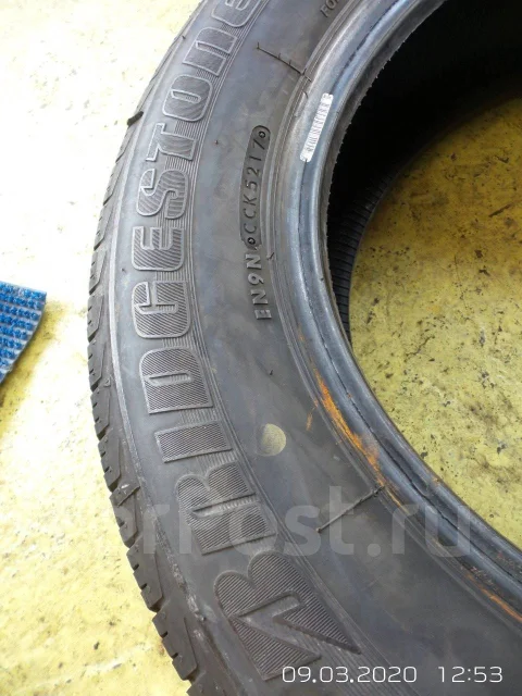 Bridgestone Milex TA-31. ������, 2017 ���, �/�, ����� 5 % ����