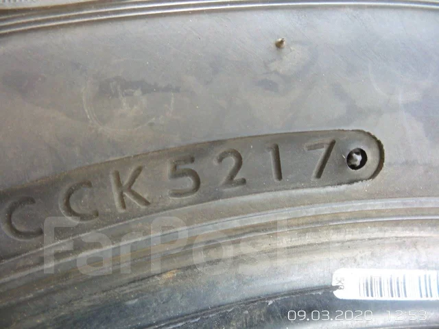 Bridgestone Milex TA-31. ������, 2017 ���, �/�, ����� 5 % ����