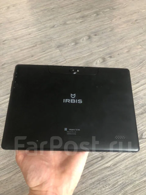 Irbis ����