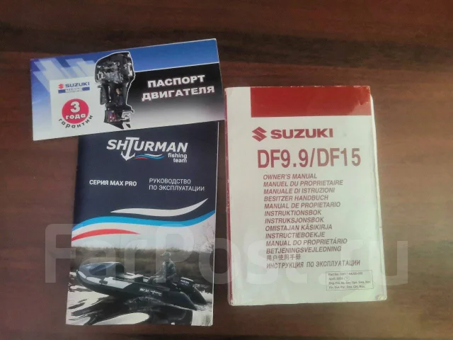 Shturman Pro 365. 2010 ���, ����� 3,65��., ��������� ���������, 15��.�., ������ ����