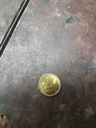 10 ������ 2005 ��� �� ����