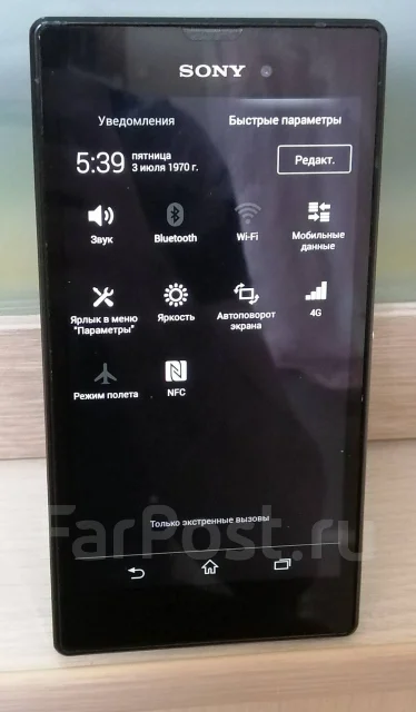 Sony Xperia T3. �/�, ������, 3G, 4G LTE, NFC ����