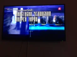 DEXP. LED ����