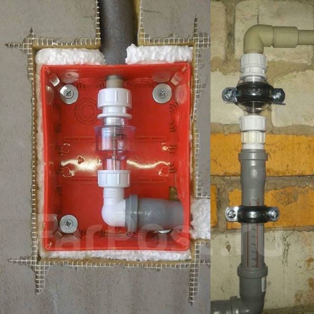 Сифон, тип \"сухой затвор\" для кондиционеров (Англия) Новинка, VS, новый ...