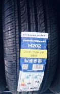 Habilead ComfortMax AS H202. ������, ����� ����