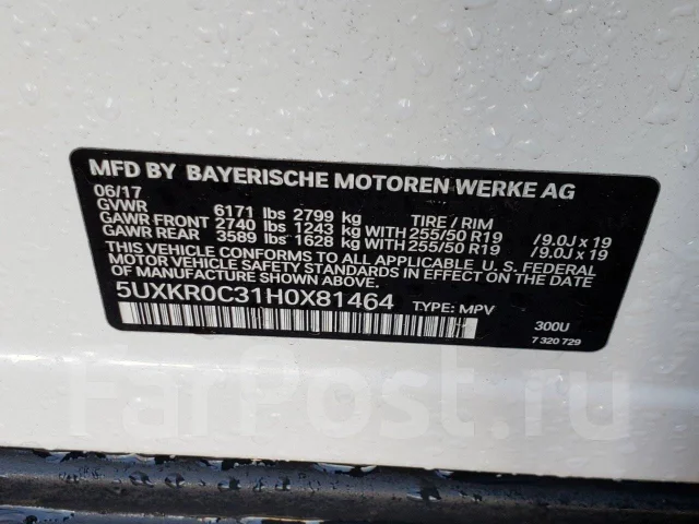 BMW X5. �������, 4wd, 3.0 (306��.�.), ������, �/�. ��� ����� �� ������������ ����