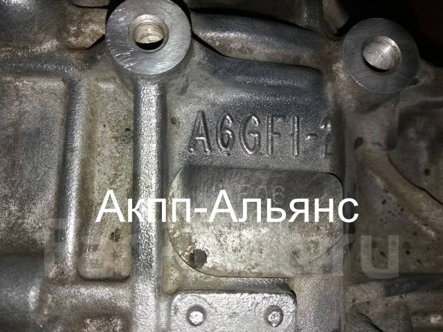 Маркировка коробки zg85 киа