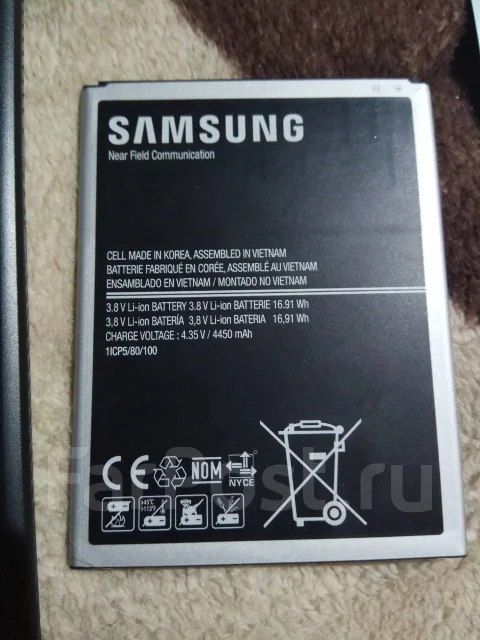 Samsung Galaxy Tab Active ����