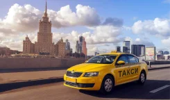 �������� �����. �� ����� (DRIVE AVTO). ����� ������������� 6/3 ����