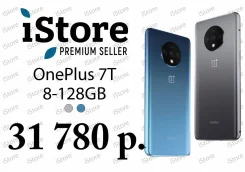 OnePlus 7T. �����, 3G, 4G LTE ����