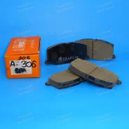 ��������� ������� PF-1281 Nisshinbo PF-1281 ����