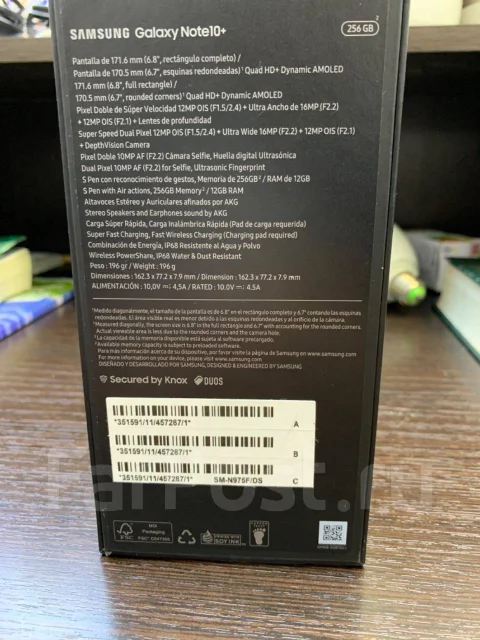 Samsung Galaxy Note 10+. �����, 3G, 4G LTE, Dual-SIM, ����������, NFC ����