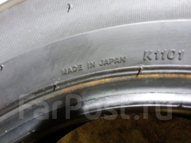 Firestone FR 10. ������, �/�, ����� 5 % ����