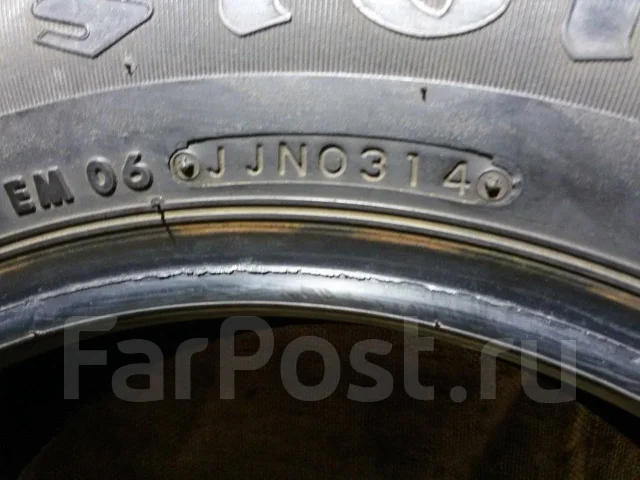 Firestone FR 10. ������, 2014 ���, �/�, ����� 10 % ����