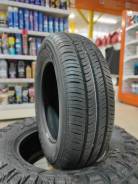 Maxxis MP-10