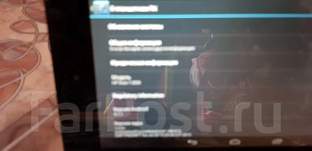 HP Slate 7 ����