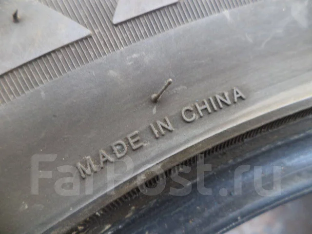 Wanli S-1063. ������, 2012 ���, �/�, ����� 20 % ����