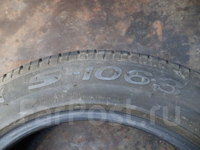 Wanli S-1063. ������, 2012 ���, �/�, ����� 20 % ����
