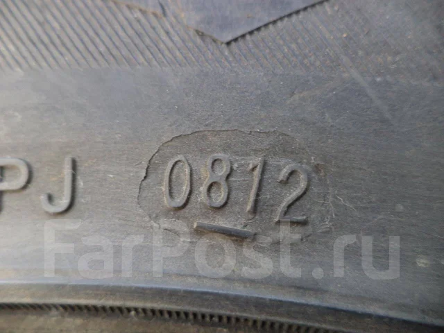 Wanli S-1063. ������, 2012 ���, �/�, ����� 20 % ����