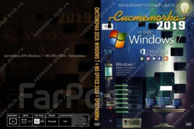 Microsoft Windows 7. ����