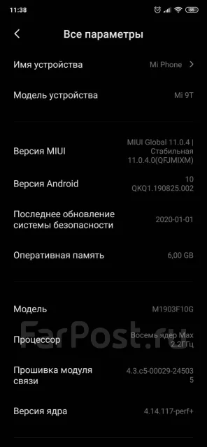 Xiaomi Mi 9T. �/�, 3G, 4G LTE, Dual-SIM, ����������, NFC ����