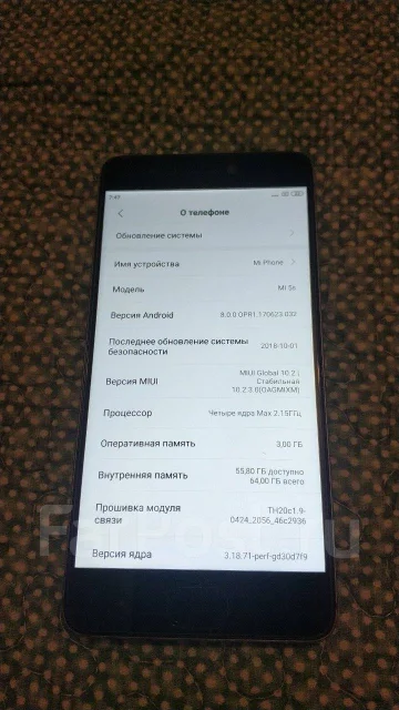 Xiaomi Mi5S. �/�, �����, 3G, 4G LTE, Dual-SIM, NFC ����
