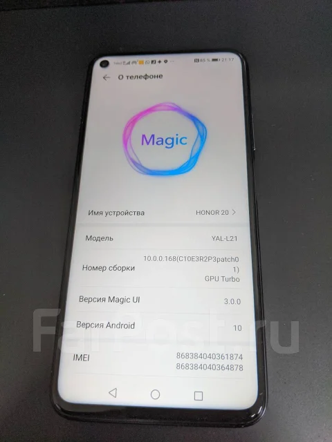 Honor 20. �/� ����