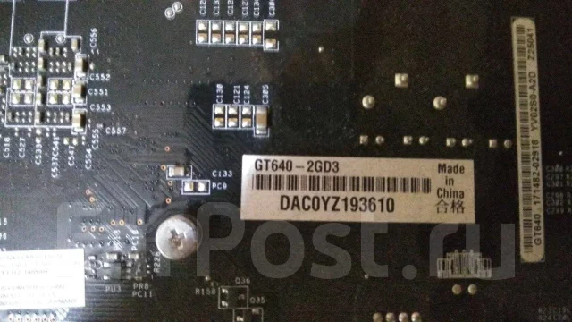 GeForce GT 640 ����