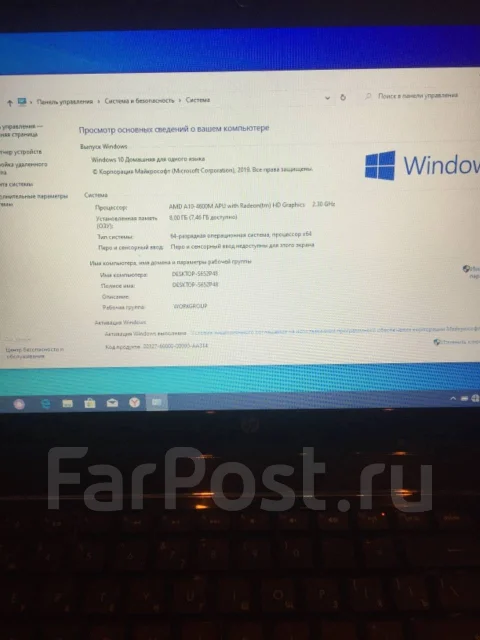 HP Pavilion g6. 15.6", 2,3����, ��� 8 ��, ���� 1 000���, WiFi: 1, Bluetooth: 1, ����������� �� 2��. ����