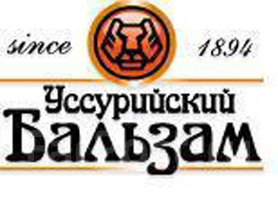 Фарпост уссурийск работа. Уссурийский бальзам лого. Завод Уссурийский бальзам логотип. Подработка в Уссурийске.