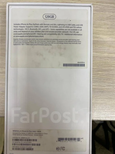 Apple iPhone 6s Plus. �/�, �������, 4G LTE ����