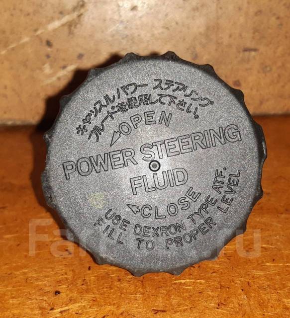 насос гидроусилителя к7. крышка бачка гидроусилителя ford mondeo 3. крышка гура вольво s80. крышка бачка гур форд фьюжн. крышка гидроусилителя руля.