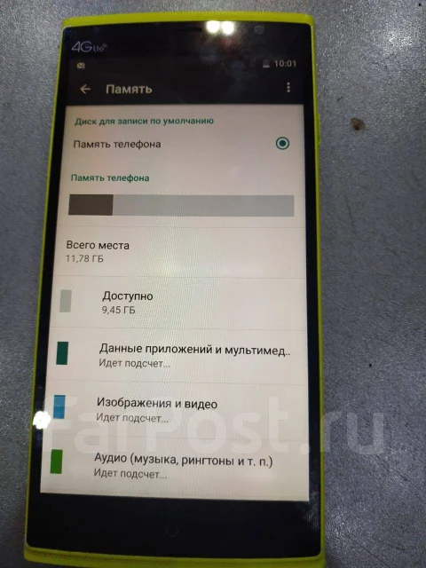 Leagoo Elite 5. �/�, 4G LTE ����