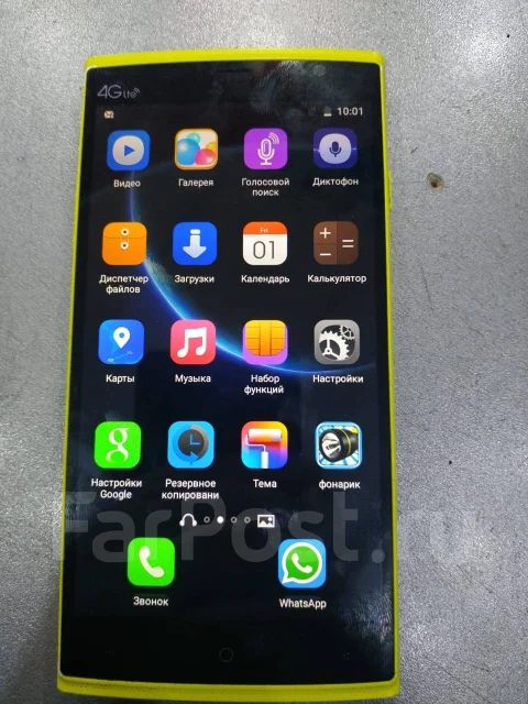 Leagoo Elite 5. �/�, 4G LTE ����