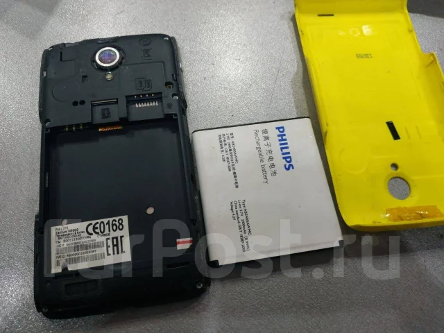 Philips Xenium W6500. �/� ����