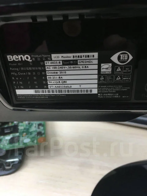BenQ. 19" ����