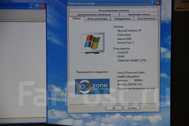 Asus Eee PC 900. 8.9", 0,9����, ��� 512 ��, ���� 12���, WiFi: 1, ����������� �� 3��. ����