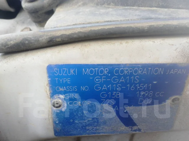 Suzuki Cultus. GA11S, G13B ����