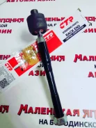 ���� ������� CTR CRT-113 �� ����������� 28 �2 CRT-113 ����
