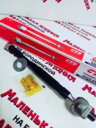 ���� ������� CTR CRN-28 �� ����������� 28 �2 CRN-28 ����