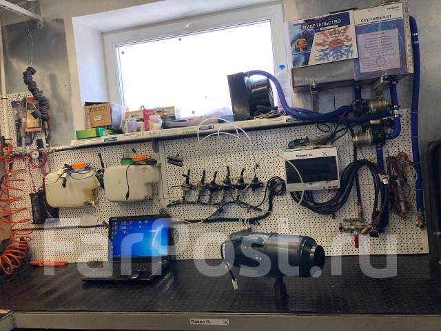 Автоэлектрик, работа в ИП Анисимов Е.О. Автосервис \"Комфорт М60\" в ...