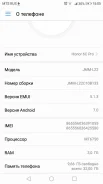 Honor 6C Pro. �/�, ������ ����