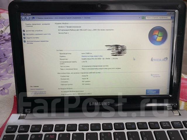 Samsung NC210. 10.1", 1,5����, ��� 2048 ��, ���� 250���, WiFi: 1, Bluetooth: 1, ����������� �� 14��. ����