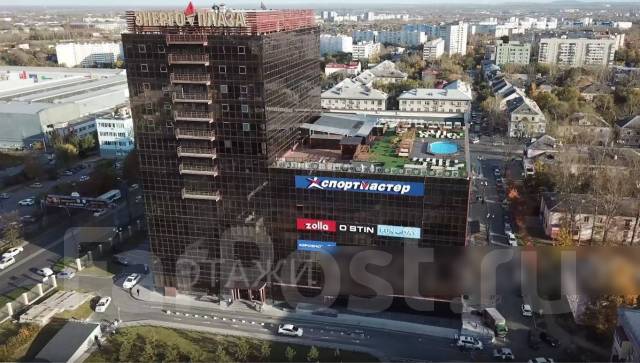 Энергоплаза Хабаровск Официальный Сайт Магазины