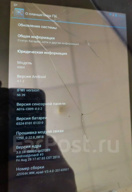 Asus Fonepad 7 ME371MG. ��� ����� �� ������������ ����