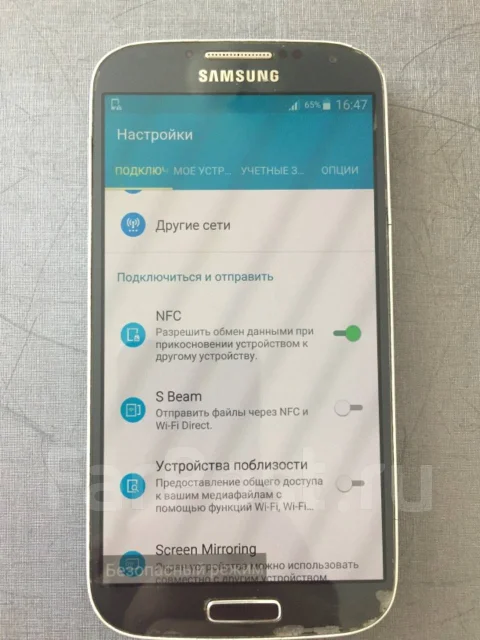Samsung Galaxy S4. �/�, 4G LTE ����