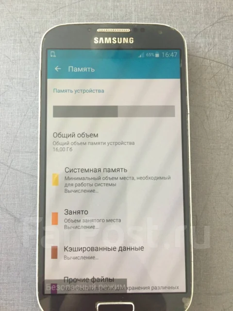 Samsung Galaxy S4. �/�, 4G LTE ����