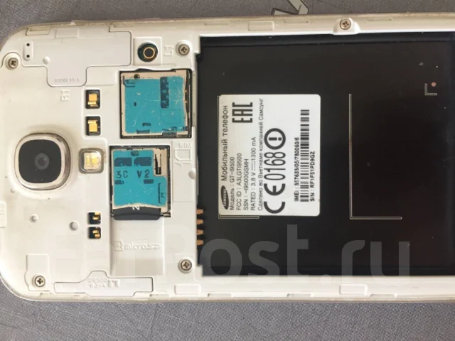 Samsung Galaxy S4. �/�, 4G LTE ����