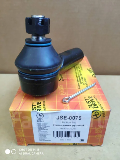 JSE0075 * ���������� ������� CES17 JSE0075 ����