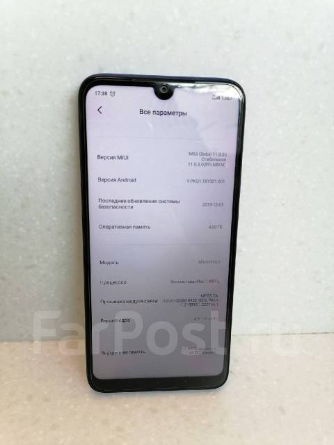 Xiaomi Redmi 7. /, , 3G, 4G LTE, Dual-SIM,  